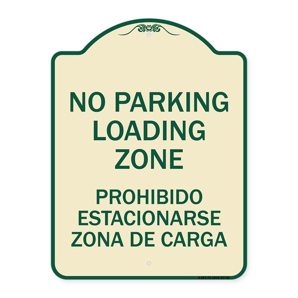 Warning Unauthorized Vehicles Towed By Towing Co. Heavy-Gauge Alum Sign, 24" x 18", TG-1824-22710
